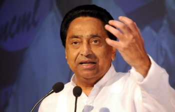 Teekhi Baat - Kamal Nath