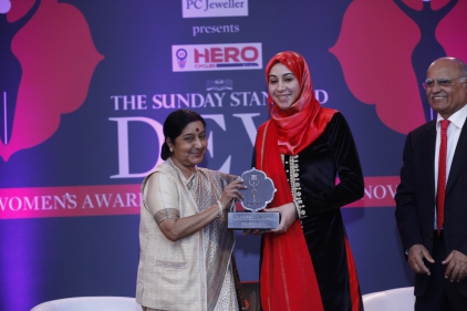 Mehvish Mushtaq receives award for skilful tapping of technology